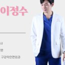 유앤미비뇨기과의원 이미지