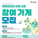 은평구 29 서울신문