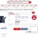 잭팟PC방 이미지