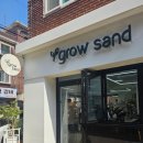 광명 시민체육관(내부) 이미지