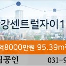 한강비뇨기과의원 이미지