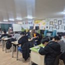 봉원초등학교 이미지