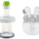 유원메디텍 이미지