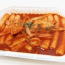 맛있지요 구서역점 이미지