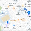 신아문구팬시