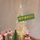 비엔제이뷰티 이미지