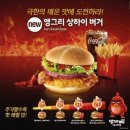 상하이PC 이미지