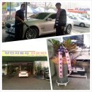 장인카센타 이미지