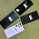 알아두면 쓸 데 있는 스마트폰 앱 | 부산 중고폰 매입 시세 제대로 받고 최고가에 판매하는 법