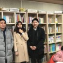 큰사랑공부방지역아동센터 이미지