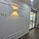 헤어살롱엠(Hair salon M)