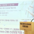 열린요양병원 이미지