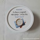 오씨네 과일야채생선 이미지