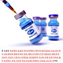 바이오엔 이미지