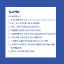 다인산업 - 867 | 다인산업