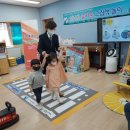 초전어린이집 이미지