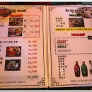 중2동-50 이미지