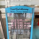 덕원 돈까스 이미지