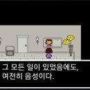 브라운도트호텔인천송도 이미지