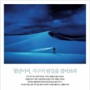청년물산 이미지