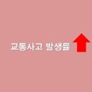 강북행정사 네이버블로그