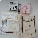 남양20-29 농로 | ⋆남양유업 서프라이즈 베이비 이벤트 당첨 후기 ⋆구성이 제일 좋았던 임산부 무료 혜택! 임신 축하 박스...