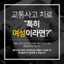어울림한의원 이미지