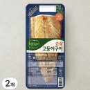 비비고 순살 고등어구이 솔직 리뷰: 간편하게 즐기는 집밥의 정석