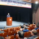 동방직업소개소 - 영등포구 도림로31길 8-5 | 동방직업소개소
