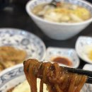 메이차이 - 성남시 중원구 갈마치로 302 | 메이차이