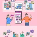 이철헤어커커전주점