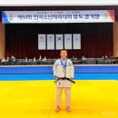 동주초교 이미지