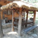 봉화황토테마파크 이미지