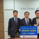 ㈜세일여행사 이미지