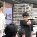 인싸 이미지