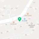 데이롱카페 과천래미안슈르점