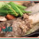 강남통갈비