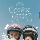 유어스킨 - 은평구 | 유어스킨