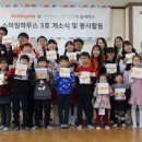 스마일하우스 이미지