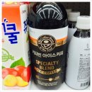 천미리 로고