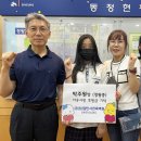 정왕1동주민센터 이미지