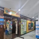 엉클부대찌개 | 강남대 맛난 식당 &#39;엉클존슨 부대찌개&#39; 자세한 후기~