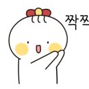 이준호한의원 이미지