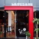 호서대학교부속유치원 이미지