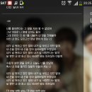 용노래짱