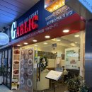 스타일앤스토리안경원 | 갈릭쿡앤스토리 웨스턴돔 맛집 가성비 파스타 스테이크 맛집 갈릭쿡앤스토리