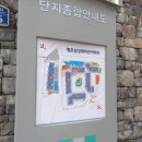 래미안인덕원더포인트 이미지
