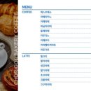 초리골 제빵소 이미지