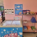정글팡팡 네이버블로그