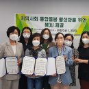 안중주공1 이미지